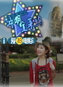 国产jizz